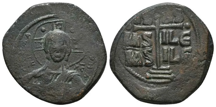 Agesilaos Antik Sikkeler Nümizmatik_ROM_III (3).webp