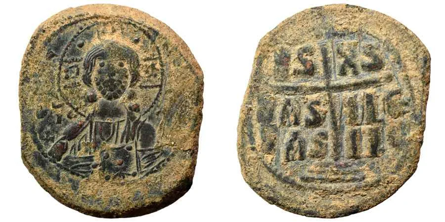 Agesilaos Antik Sikkeler Nümizmatik_ROM_III (4).webp