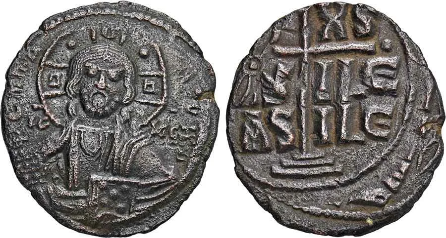 Agesilaos Antik Sikkeler Nümizmatik_ROM_III (6).webp