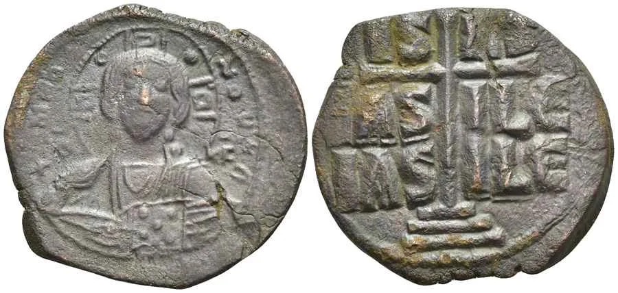 Agesilaos Antik Sikkeler Nümizmatik_ROM_III (7).webp