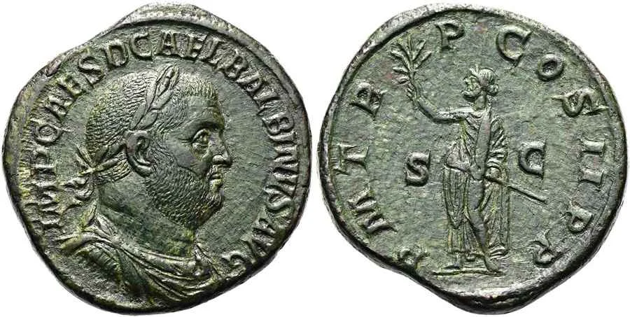 Agesilaos Antik Sikkeler Nümizmatik_Roma İmparatorluğu Balbinus Sikkeleri (20).webp