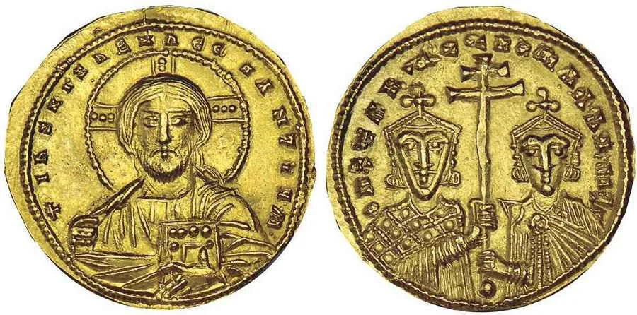 Agesilaos Antik Sikkeler Nümizmatik_ROMANOS-II (1).webp