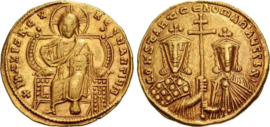 Agesilaos Antik Sikkeler Nümizmatik_ROMANOS-II (13).webp