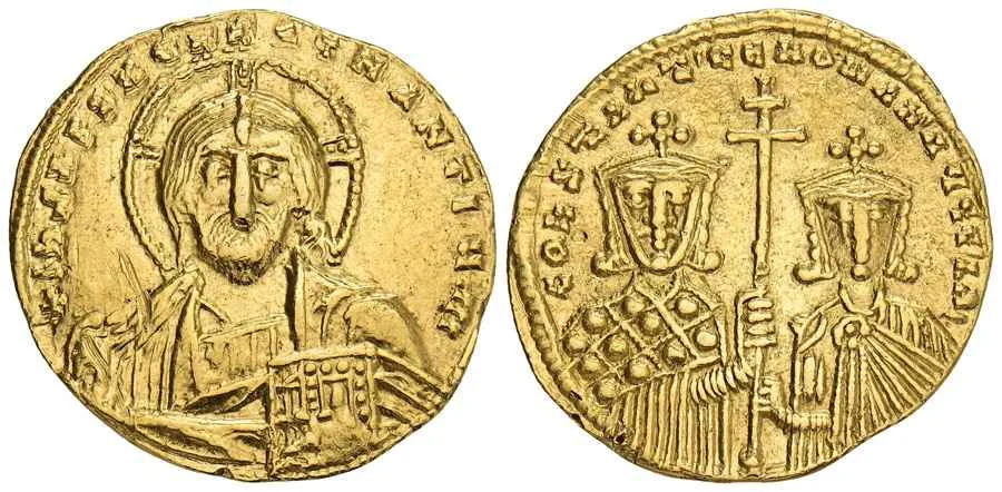 Agesilaos Antik Sikkeler Nümizmatik_ROMANOS-II (15).webp