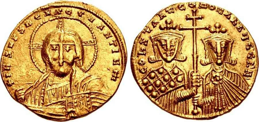 Agesilaos Antik Sikkeler Nümizmatik_ROMANOS-II (3).webp