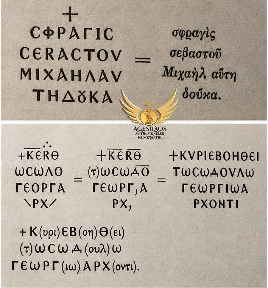 Agesilaos Antik Sikkeler Nümizmatik_ROMANUS (1).webp