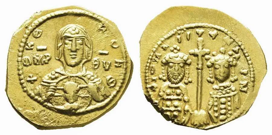 AGESİLAOS ANTİK SİKKELER NÜMİZMATİK_Romanus IV (1).webp