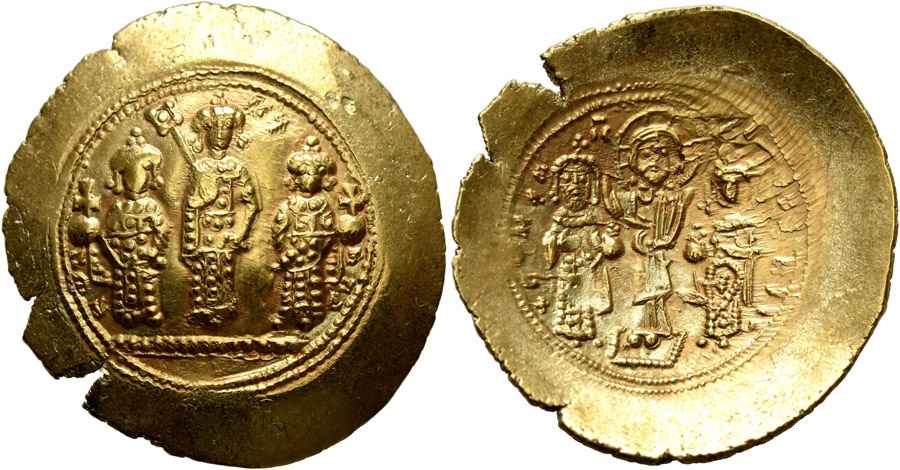 Agesilaos Antik Sikkeler Nümizmatik_Romanus IV (10).jpg