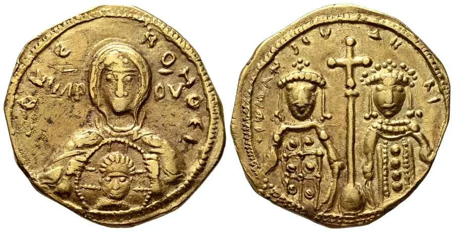 AGESİLAOS ANTİK SİKKELER NÜMİZMATİK_Romanus IV (11).webp