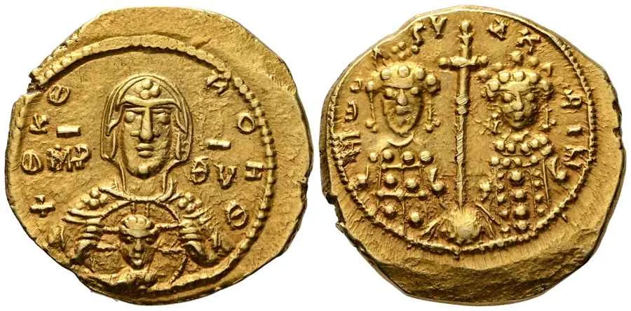 AGESİLAOS ANTİK SİKKELER NÜMİZMATİK_Romanus IV (12).webp