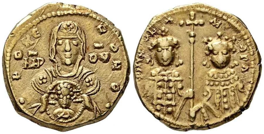AGESİLAOS ANTİK SİKKELER NÜMİZMATİK_Romanus IV (13).webp