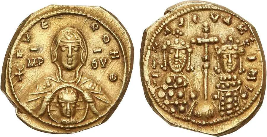 AGESİLAOS ANTİK SİKKELER NÜMİZMATİK_Romanus IV (15).webp