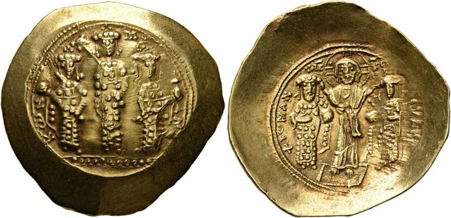 Agesilaos Antik Sikkeler Nümizmatik_Romanus IV (2).jpg