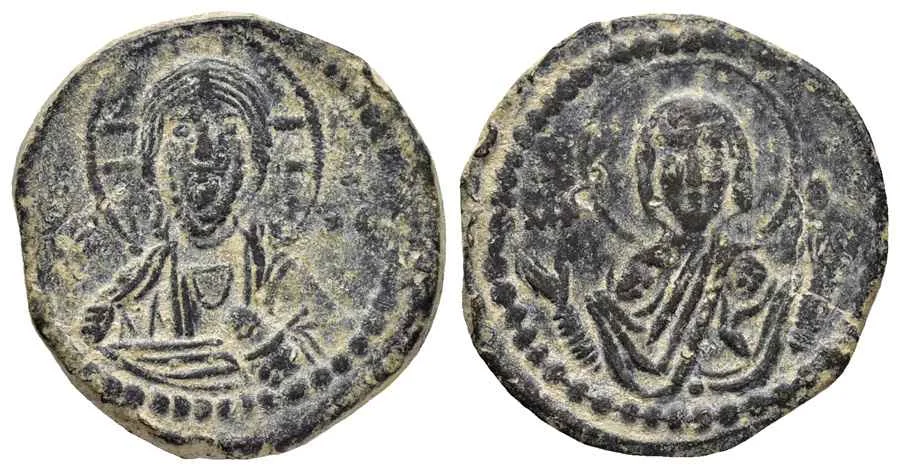 AGESİLAOS ANTİK SİKKELER NÜMİZMATİK_Romanus IV (3).webp