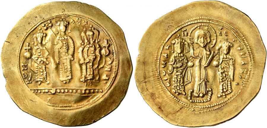 Agesilaos Antik Sikkeler Nümizmatik_Romanus IV (4).jpg