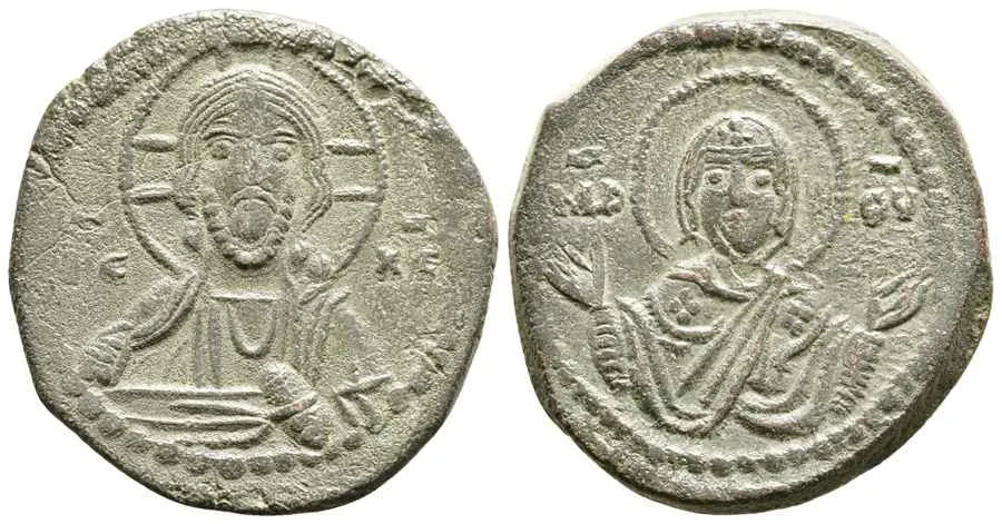 AGESİLAOS ANTİK SİKKELER NÜMİZMATİK_Romanus IV (5).webp