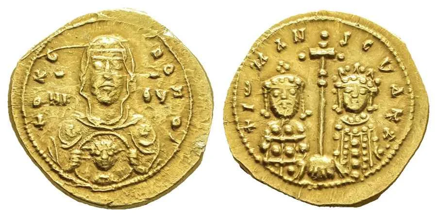 AGESİLAOS ANTİK SİKKELER NÜMİZMATİK_Romanus IV (6).webp