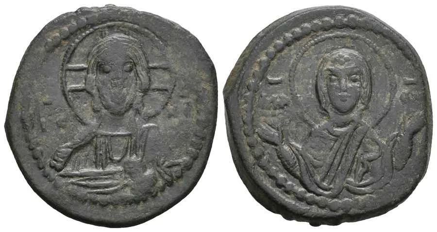 AGESİLAOS ANTİK SİKKELER NÜMİZMATİK_Romanus IV (7).webp