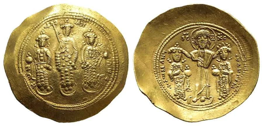 AGESİLAOS ANTİK SİKKELER NÜMİZMATİK_Romanus IV (8).webp