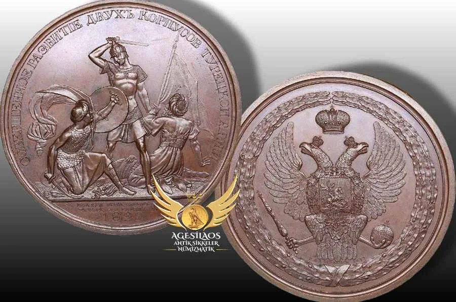 Madalya, 1828-1829 Rus-Türk Savaşı sırasında 1829'da Rusların kazandığı kesin zaferi, özellikle de iki Osmanlı ordusu kolordusunun Rus kuvvetleri tarafından tamamen yenilgiye uğratılmasını anmaktadır.