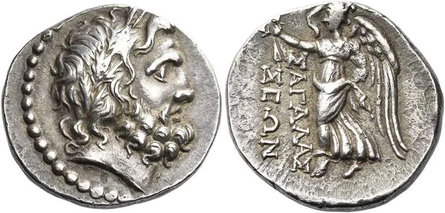 Agesilaos Antik Sikkeler Nümizmatik_Sagalassos Antik Kenti Sikkeleri (1).webp