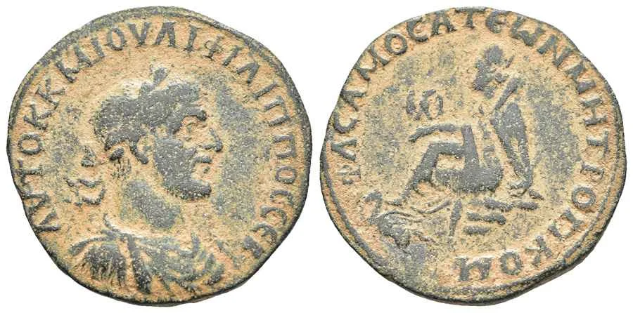 Agesilaos Antik Sikkeler Nümizmatik_SAMS (11).webp