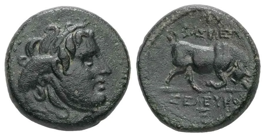 Agesilaos Antik Sikkeler Nümizmatik_SEL_I_NIKATOR (17).webp