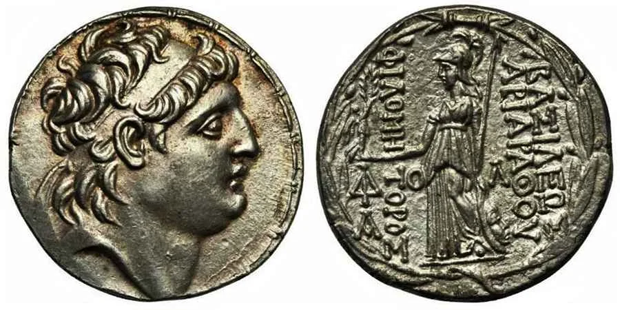 Agesilaos Antik Sikkeler Nümizmatik_SELEU.webp