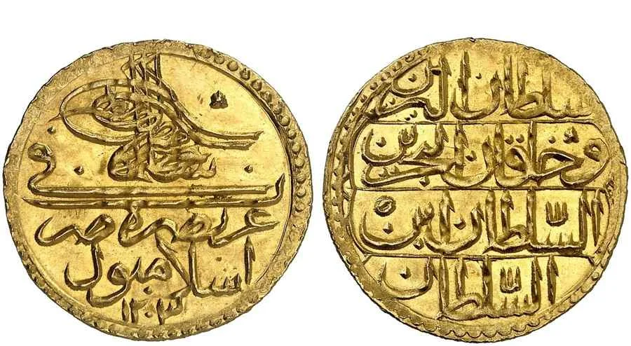  Agesilaos Antik Sikkeler Nümizmatik_SELIM_III (12).webp