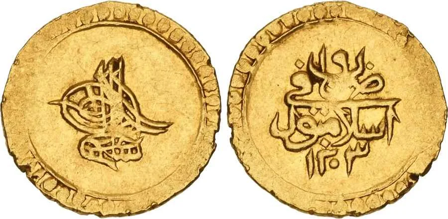  Agesilaos Antik Sikkeler Nümizmatik_SELIM_III (16).webp