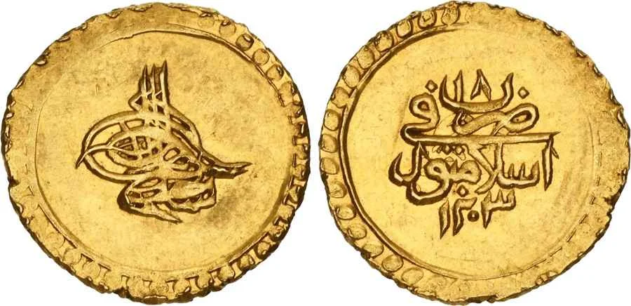  Agesilaos Antik Sikkeler Nümizmatik_SELIM_III (17).webp