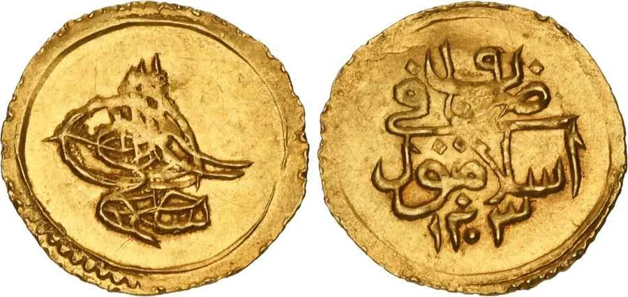  Agesilaos Antik Sikkeler Nümizmatik_SELIM_III (18).webp