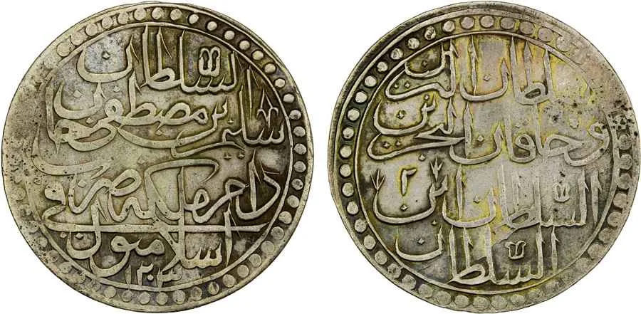  Agesilaos Antik Sikkeler Nümizmatik_SELIM_III (5).webp