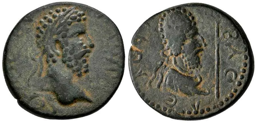 Agesilaos Antik Sikkeler Nümizmatik_SEP (15).webp