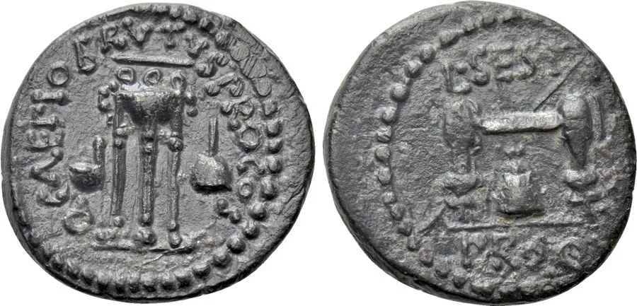  Agesilaos Antik Sikkeler Nümizmatik_Sestius Quirinalis (14).webp