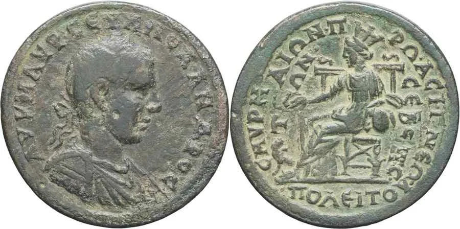 Agesilaos Antik Sikkeler Nümizmatik_SEV_ALX (12).webp