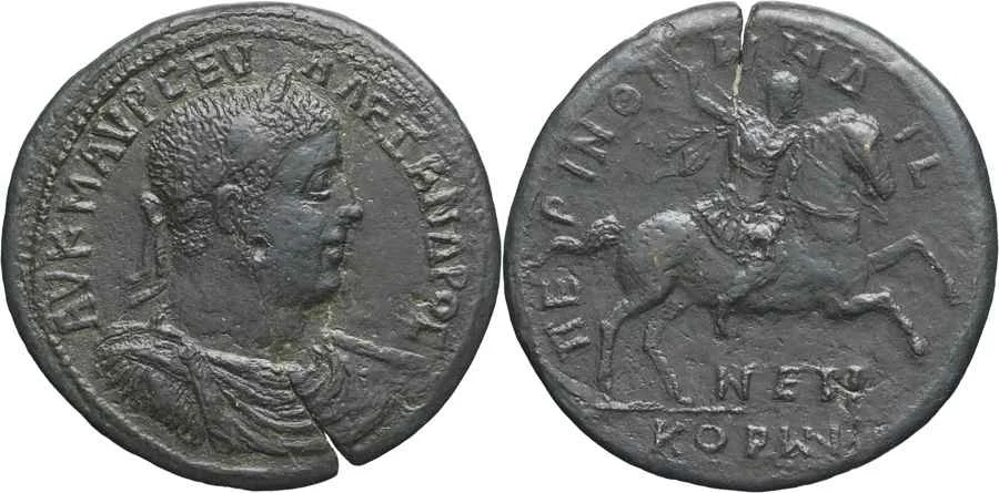 Agesilaos Antik Sikkeler Nümizmatik_SEV_ALX (3).webp