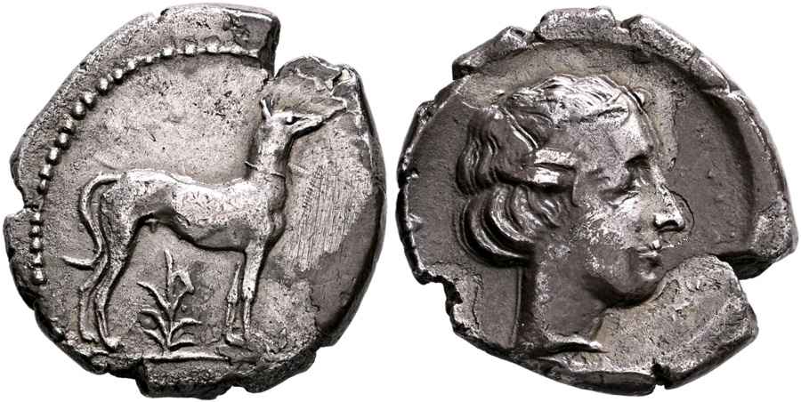 Agesilaos Antik Sikkeler Nümizmatik_SGS (6).jpg