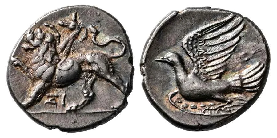 Agesilaos Antik Sikkeler Nümizmatik_sıkyon (11).webp