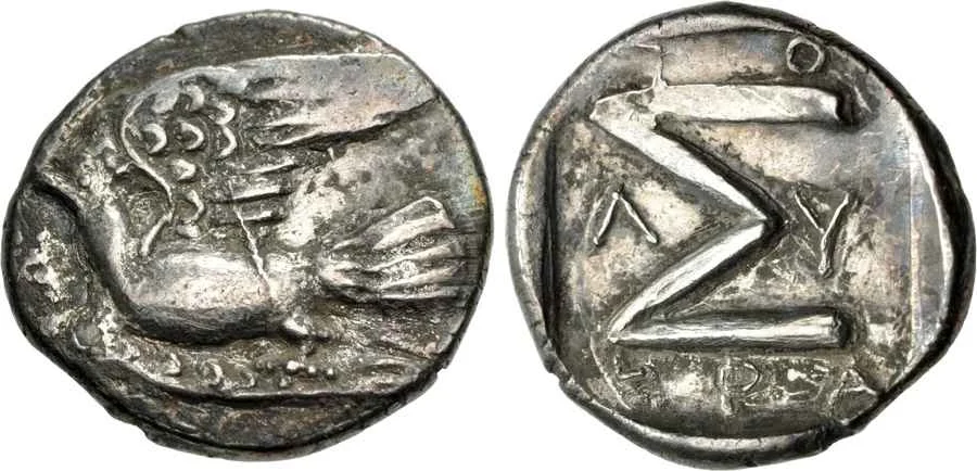 Agesilaos Antik Sikkeler Nümizmatik_sıkyon (3).webp
