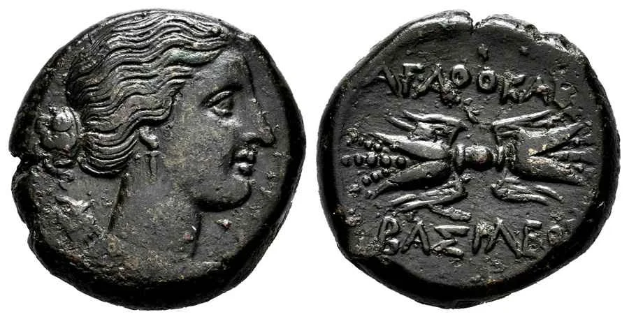 Agesilaos Antik Sikkeler Nümizmatik_SIRA (14).webp