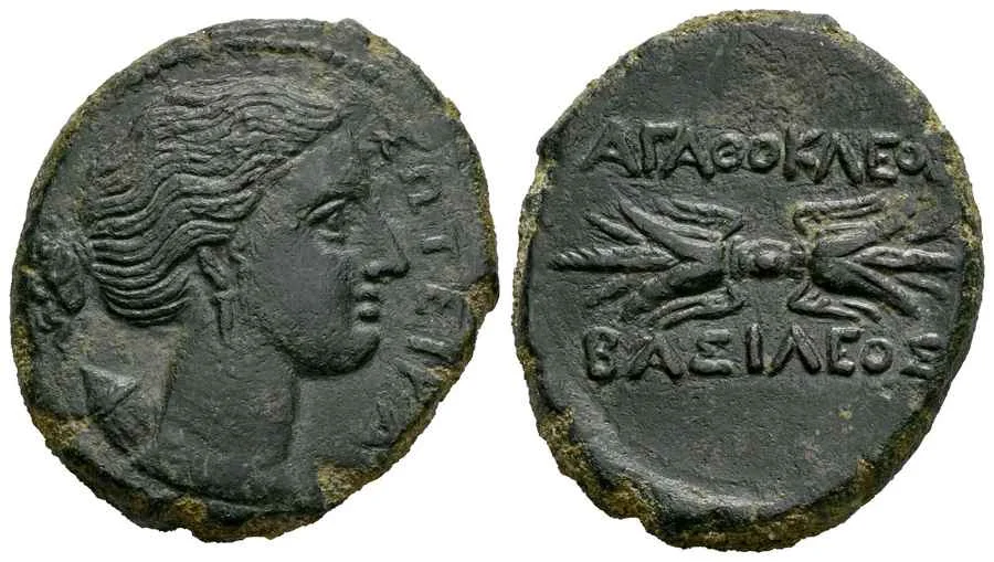 Agesilaos Antik Sikkeler Nümizmatik_SIRA (16).webp
