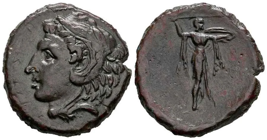 Agesilaos Antik Sikkeler Nümizmatik_SIRA (19).webp