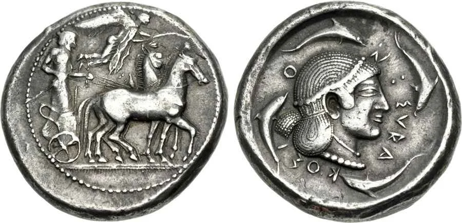 Agesilaos Antik Sikkeler Nümizmatik_SIRA (2).webp