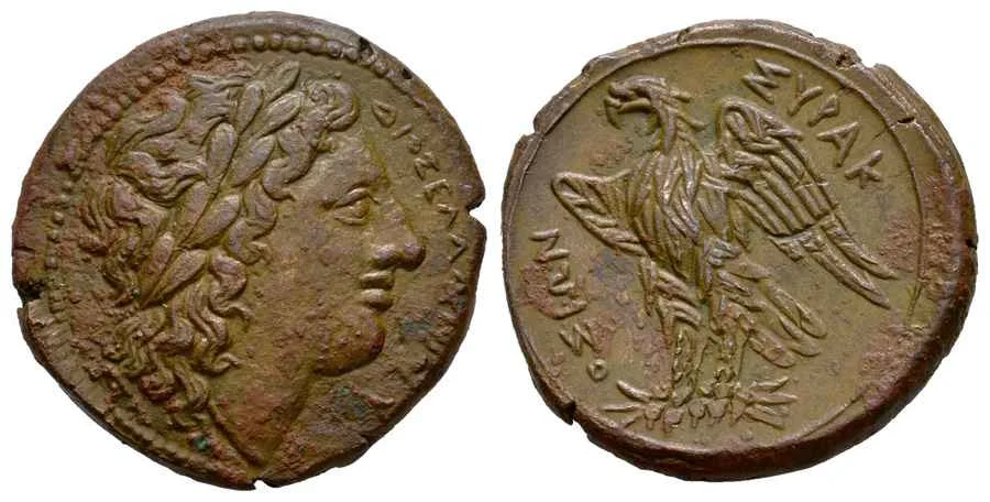 Agesilaos Antik Sikkeler Nümizmatik_SIRA (20).webp