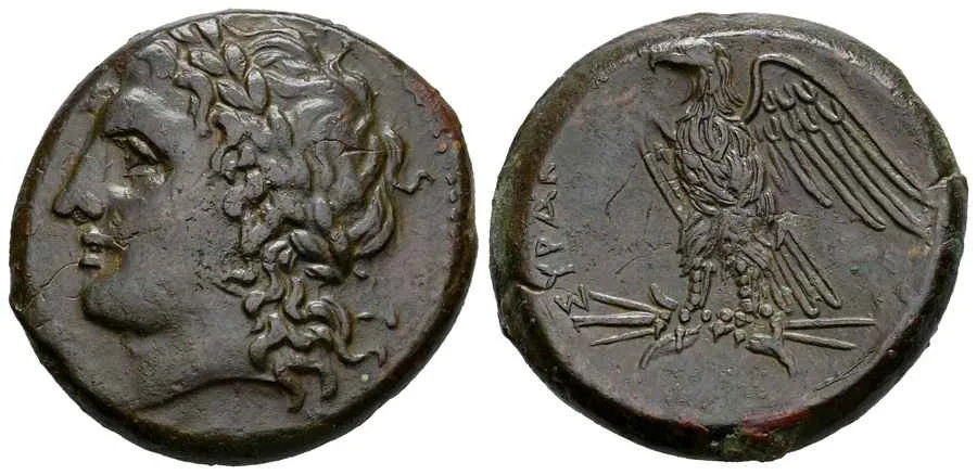 Agesilaos Antik Sikkeler Nümizmatik_SIRA (21).webp