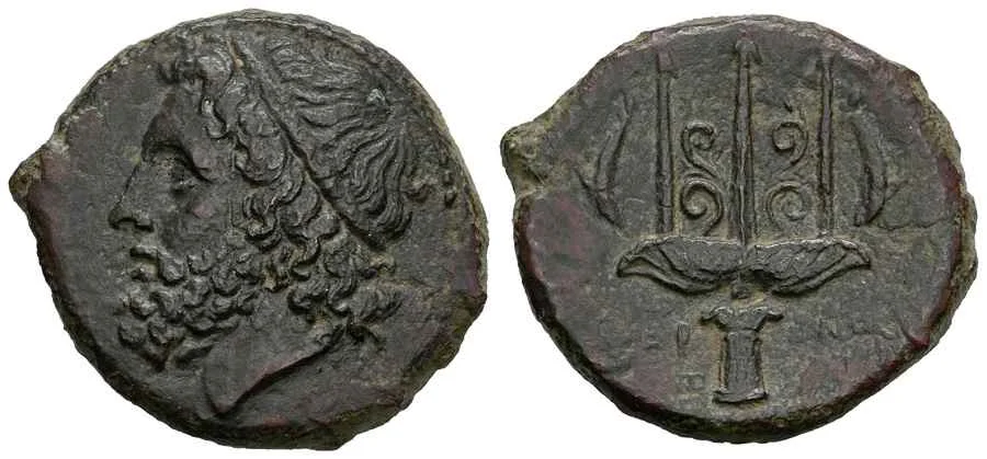 Agesilaos Antik Sikkeler Nümizmatik_SIRA (23).webp