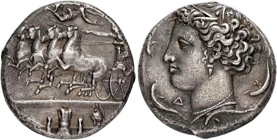 Agesilaos Antik Sikkeler Nümizmatik_SIRA (24).webp