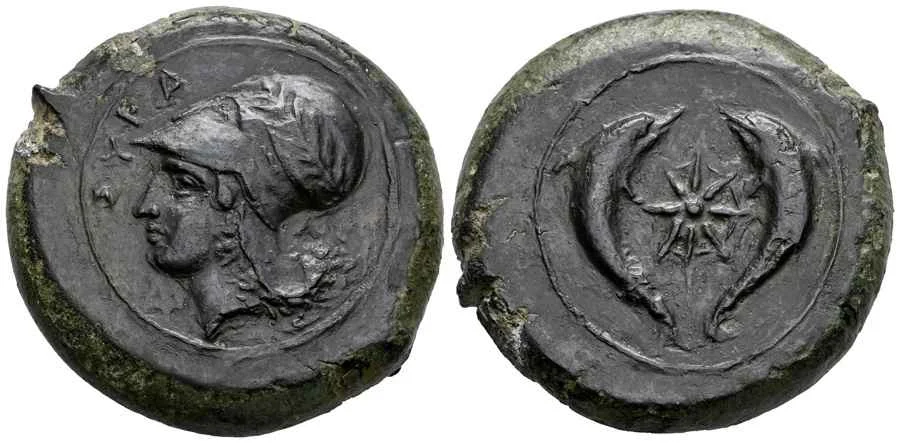 Agesilaos Antik Sikkeler Nümizmatik_SIRA (26).webp