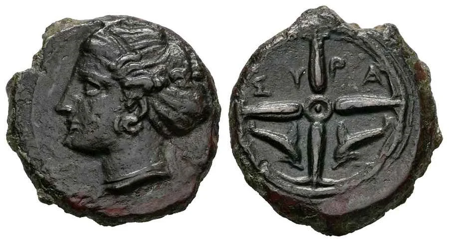 Agesilaos Antik Sikkeler Nümizmatik_SIRA (8).webp